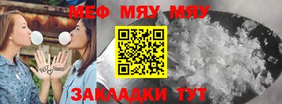 твердый Аргун