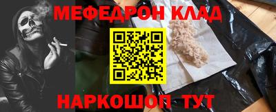 ГАЛЛЮЦИНОГЕННЫЕ ГРИБЫ Апшеронск