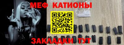 марки nbome Азнакаево