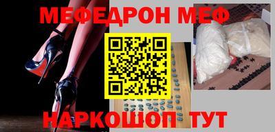 твердый Аргун