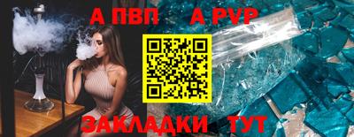 твердый Аргун