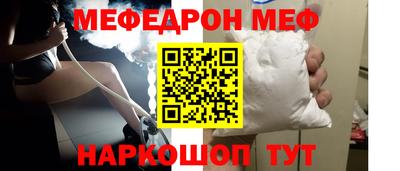 твердый Аргун