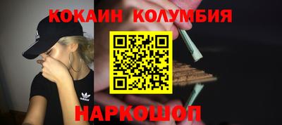 твердый Аргун