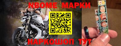 ГАЛЛЮЦИНОГЕННЫЕ ГРИБЫ Апшеронск