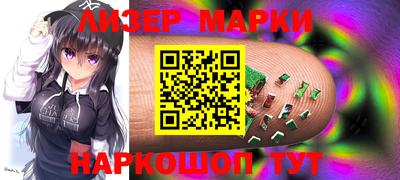 прущая мука Абакан