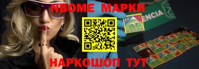 мдпв Апрелевка