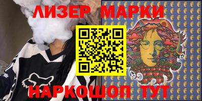 мдпв Апрелевка