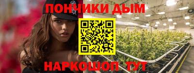 ГАЛЛЮЦИНОГЕННЫЕ ГРИБЫ Апшеронск