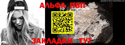 мдпв Апрелевка