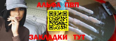 мдпв Апрелевка