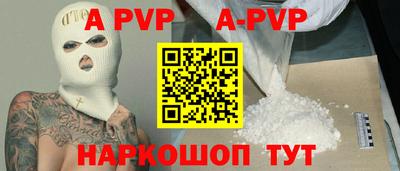 твердый Аргун