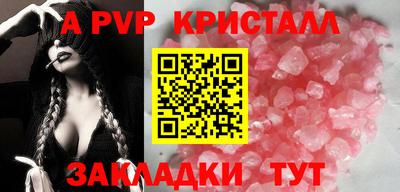 твердый Аргун