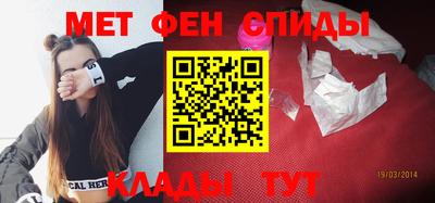 твердый Аргун