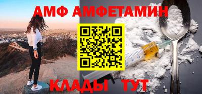 мдпв Апрелевка