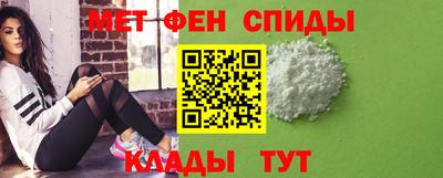 ГАЛЛЮЦИНОГЕННЫЕ ГРИБЫ Апшеронск