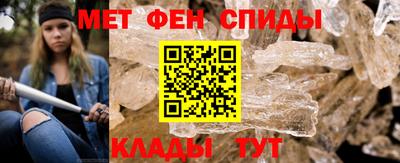 твердый Аргун