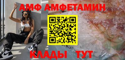 твердый Аргун