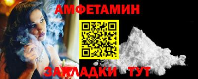 твердый Аргун