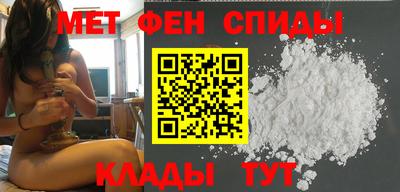 твердый Аргун