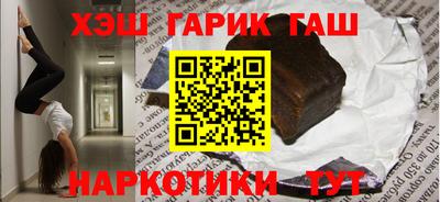 твердый Аргун