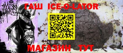 мдпв Апрелевка