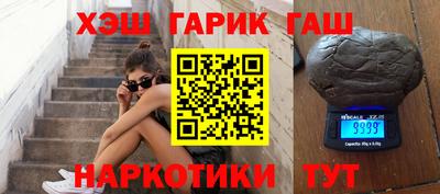 мдпв Апрелевка