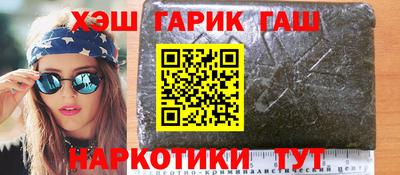 мдпв Апрелевка