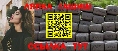 марки nbome Азнакаево