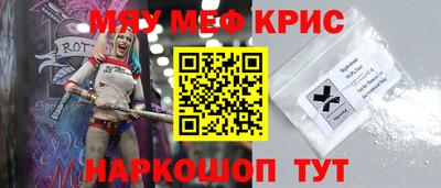 мдпв Апрелевка