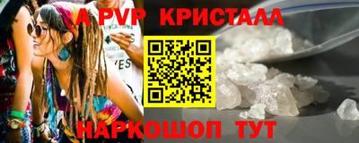 твердый Аргун