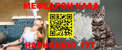 мдпв Апрелевка