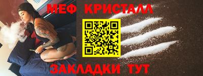 мдпв Апрелевка