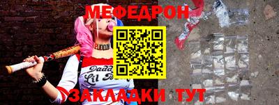 твердый Аргун