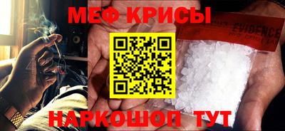 мдпв Апрелевка