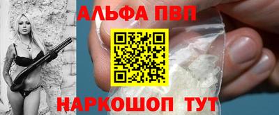 мдпв Апрелевка