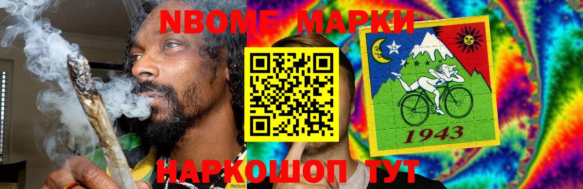 LSD-25 экстази  ссылка на мегу вход  LSD-25 экстази ecstasy  Артём 