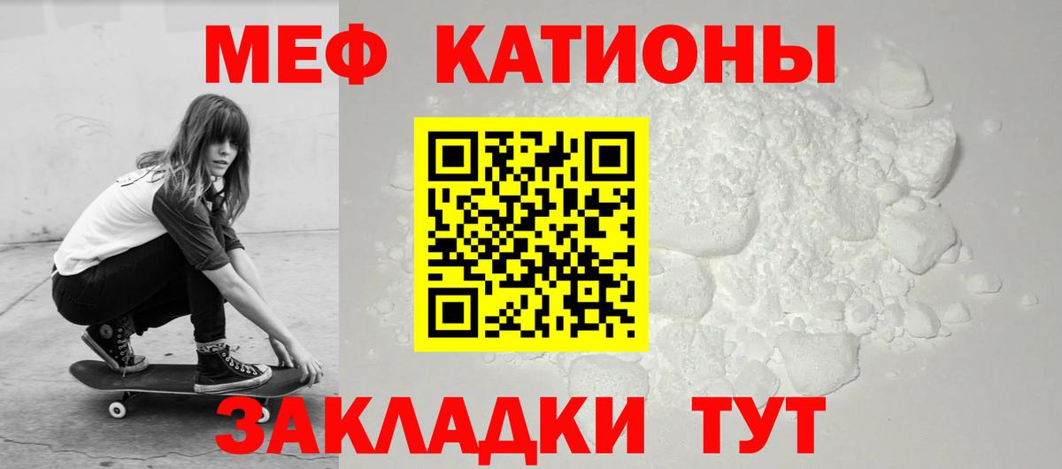 Каннабис Артём