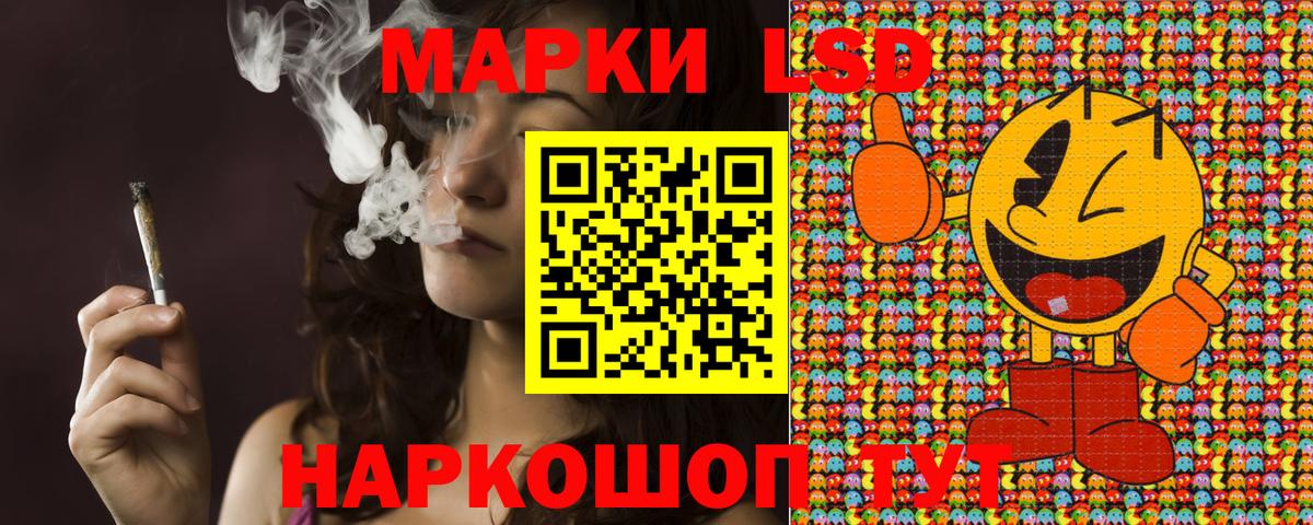 Марки NBOMe  Марки N-bome 1,5мг  Вход с VPN  Артём 
