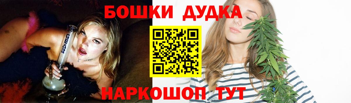 Каннабис индика Артём